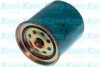 AMC Filter NF-2351 Fuel filter
